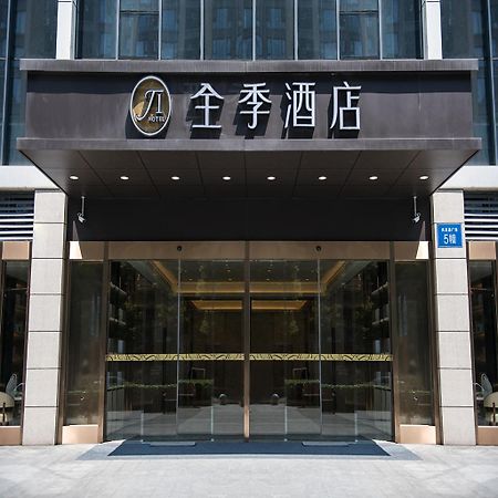 Ji Hotel Chengdu Shuangliu International Airport Luaran gambar